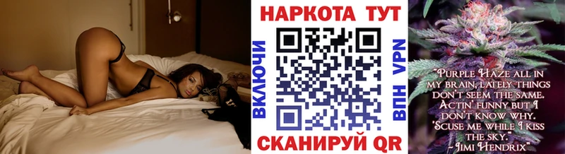 Цена Смоленск МАРИХУАНА  КОКАИН  Альфа ПВП  МЕФ  Гашиш 