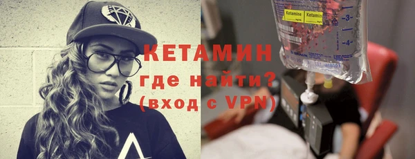 круглые Бугульма
