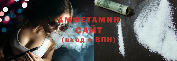 гашишное масло Бронницы