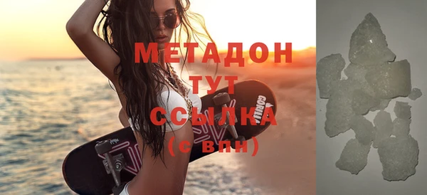 круглые Бугульма