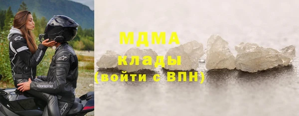 не бодяженный Бородино