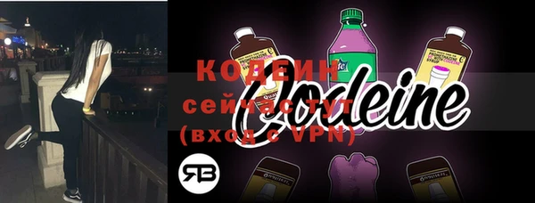 круглые Бугульма