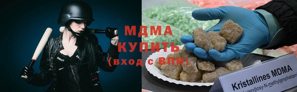 не бодяженный Бородино