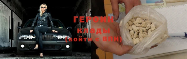 круглые Бугульма