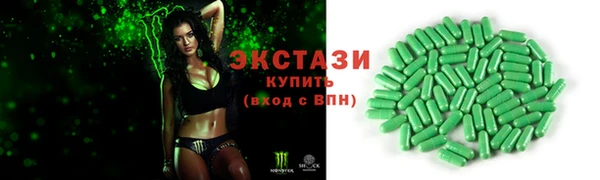 не бодяженный Бородино