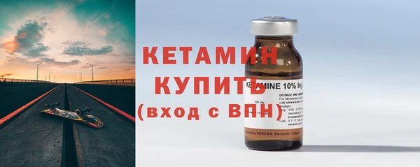 гашишное масло Бронницы