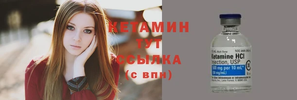 гашишное масло Бронницы