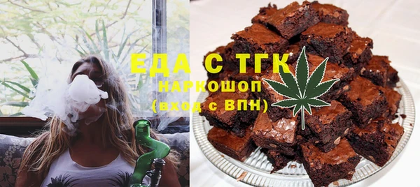 не бодяженный Бородино