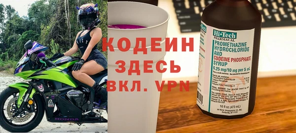 круглые Бугульма