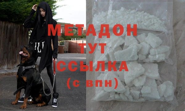 круглые Бугульма