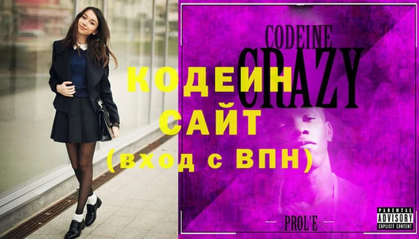 круглые Бугульма