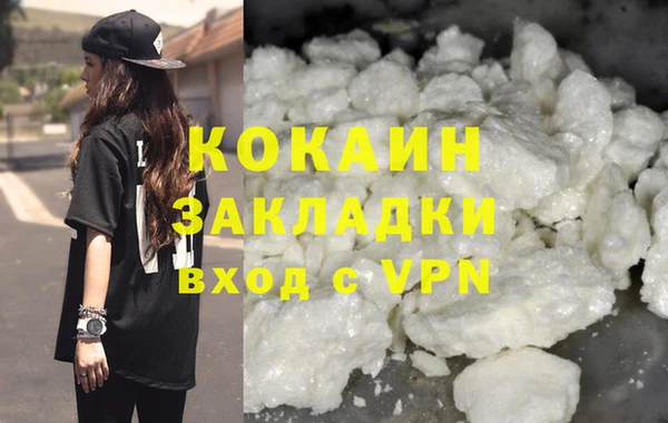 круглые Бугульма