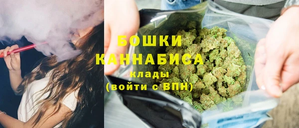 круглые Бугульма