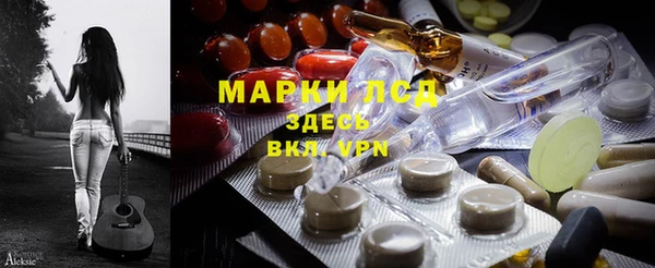не бодяженный Бородино