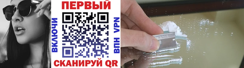 Метамфетамин мет  shop наркотические препараты  Смоленск 